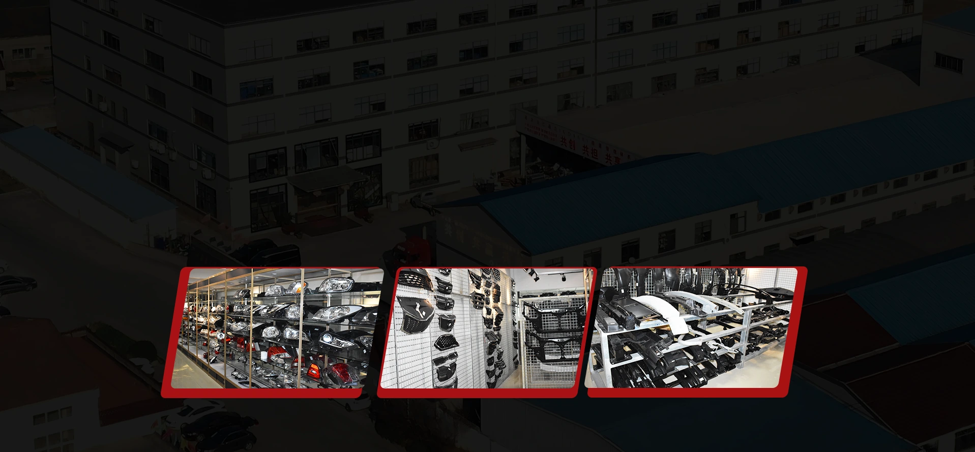 Pabrika ug Supplier sa China Auto Parts