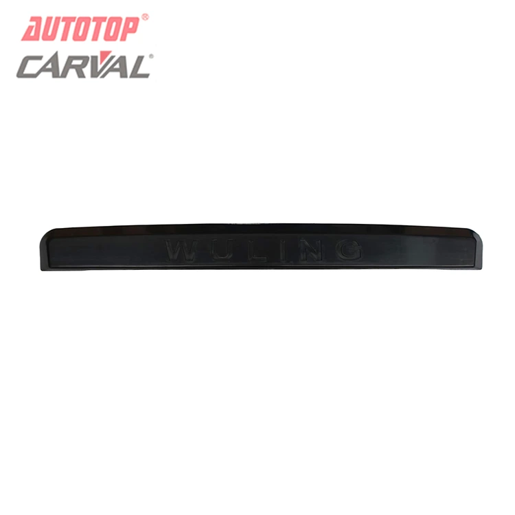 Likod nga License Plate Cover Para sa Chevrolet N300